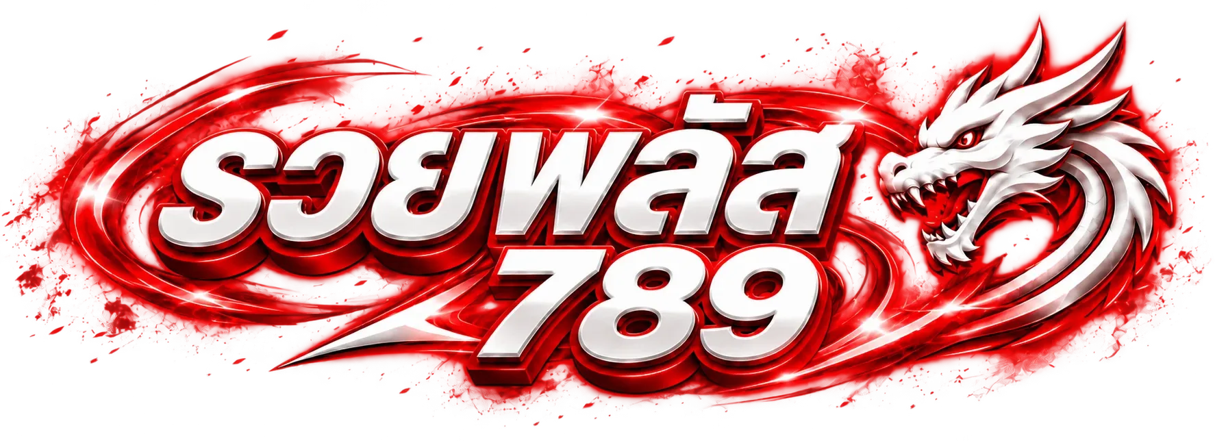 รวยพลัส789